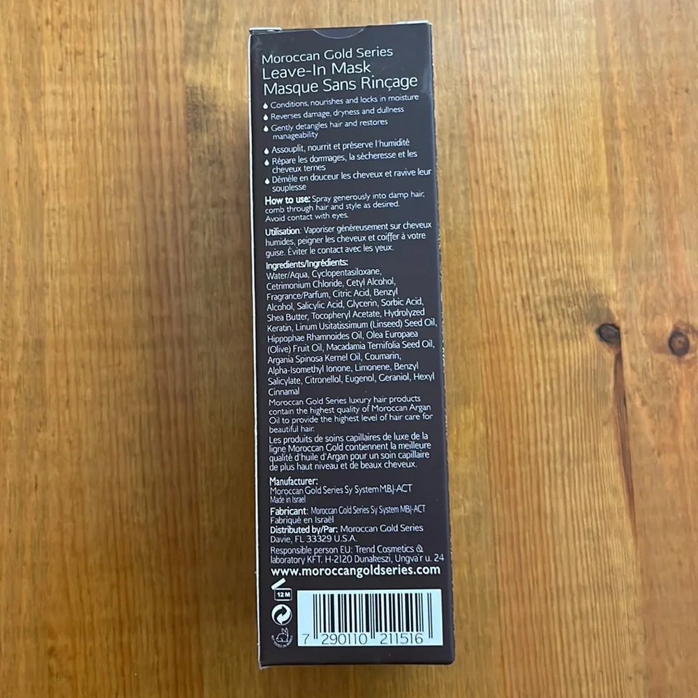 Moroccan Gold Series NIB leave-in mask